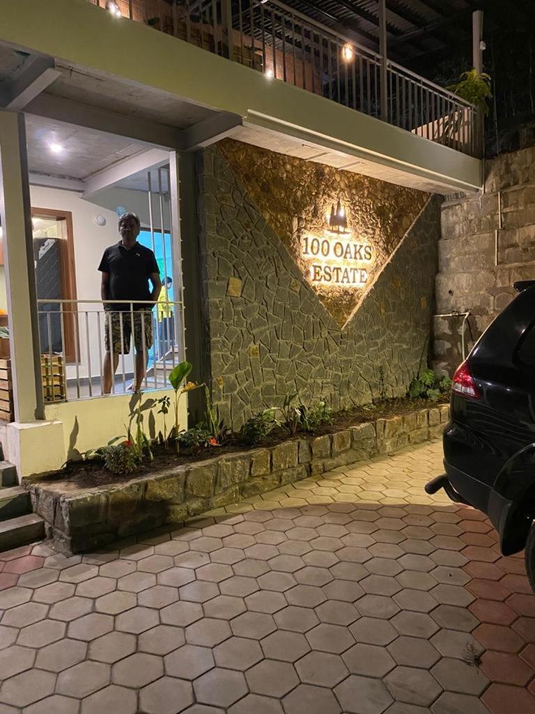 100 Oaks Estate 호텔 예르카우드 외부 사진